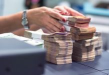 Обязательные устройства для работы с деньгами работа с деньгами