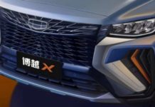 Кроссовер Geely Boyue X: мощь и резкий разгон передняя часть авто