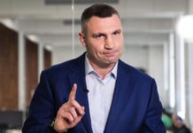 Мэру Киева Виталию Кличко пророчат увольнение мэр Киева