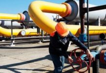 Прикрутили вентиль: почему Россия снизила поставки газа в Европу газовый терминал