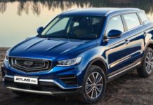 Кроссовер Geely Atlas Pro: новое оформление передней части внедорожник версии Pro
