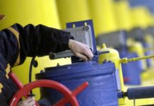 Энергетическая безопасность: для чего Украина закупает дорогой газ газораспределительная станция