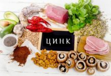 Универсальный цинк: свойства и симптомы дефицита дефицит цинка