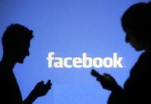 Новое имя Facebook: ребрендинг связан с проектом метавселенной соцсеть Facebook