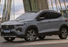 Паркетник Fiat Pulse: экономичнее и дешевле конкурентов Fiat Pulse на речном мосту