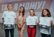 Букмекерська компанія «Паріматч» продовжує займатися благодійністю через свій власний фонд допомога фонду