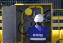 Кишинев не признает долг, в ответ Москва может отключить газ отключение газа