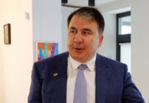 В Грузии арестован бывший президент Михаил Саакашвили экс-президент Саакашвили