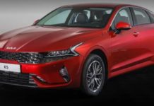 Седан Kia K5: российская версия 2022 года станет дороже и богаче Kia базовой комплектации Classic