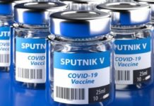 Почему британские СМИ обвиняют Россию в краже формулы «Спутника V» вакцинация населения