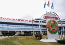 Первая группа иракских мигрантов скоро покинет Минск минский аэропорт