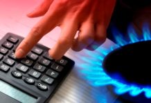 Украина снимет ограничения цен на газ, теплоснабжение и горячую воду ограничения цен на газ