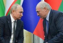 Россия и Беларусь углубляют интеграцию друг с другом президенты РФ и РБ