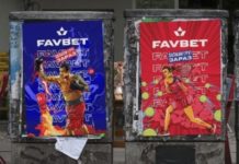 Ставки на спорт: обманчивые цифры букмекер Favbet