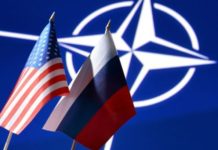 Россия требует от Запада гарантии безопасности государственные символы