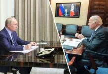 Беседа Путина и Байдена длилась почти час: о чем они говорили переговоры президентов России и США