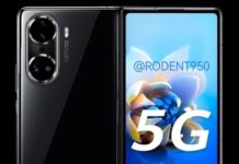 Honor Magic Fold: еще один складной смартфон