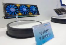 Китайцы создали видеокарту Fenghua 1, которая превзойдет RTX 3060 видеокарта Fenghua 1