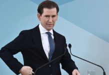 Шторм в австрийской политике: три отставки за один день австрийский экс-канцлер