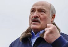 Проект новой конституции Беларуси: изменения ограничат власть президента белорусский президент