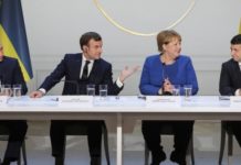 Пассивная Европа: почему ЕС играет второстепенную роль нормандский саммит