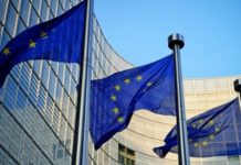 Еврокомиссия представила пакет поддержки для Украины символы Евросоюза