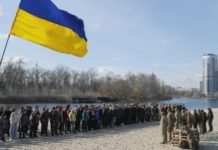Чрезвычайное положение и мобилизация резервистов в Украине: что изменится призыв резервистов