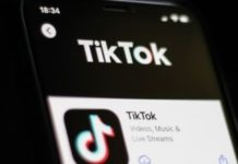 Сбор личных данных: Tik Tok опережает даже Facebook сбор данных от Tik Tok