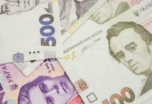 Разовые компенсации: кто получит в Украине «военные» 6500 гривен денежная компенсация