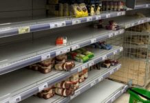 Куда пропала еда: что будет с продуктами в Украине продуктовые полки в магазине