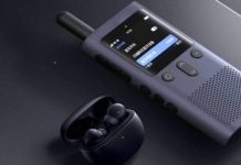 Xiaomi создала рацию с радиусом действия 5000 километров компактная Xiaomi Walkie-Talkie 3