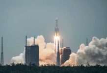 Фрагменты китайской ракеты упадут на Землю страт космического корабля