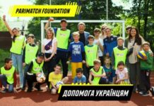 Париматч – турбота про здоров’я покоління Париматч