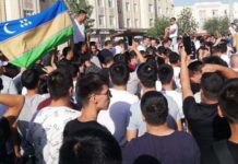 Беспорядки в Узбекистане: введено чрезвычайное положение