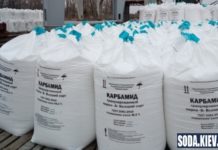 Универсальное удобрение для всех растений: в чем особенности использования карбамида и его пользы для аграриев азотное удобрение карбамид