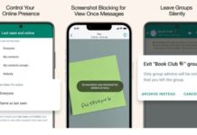В WhatsApp грядут большие изменения: Мета заблокирует скриншоты усовершенствование WhatsApp