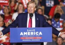 Дональд Трамп требует объявить его победителем выборов 2020 года Дональд Трамп