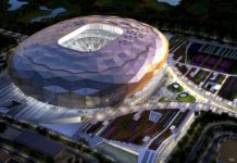 ЧМ по футболу 2022: выбираем букмекерскую контору для ставок на мундиаль стадион в Катаре