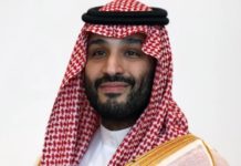 Саудовский принц Салман получит иммунитет наследный принц Мухаммед бин Салман