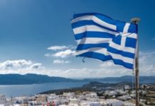 Греция требует от Германии почти 300 млрд евро компенсация Греции от Германии