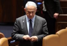 Нетаньяху остановил в Израиле судебную реформу Биньямин Нетаньяху