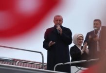 Президентские выборы в Турции: Эрдоган празднует победу Реджеп Тайип Эрдоган