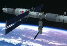 Китайские космонавты вернулись с орбитальной станции на Землю орбитальная станция Китая