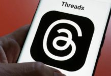 Конкуренция Twitter: Meta запустила приложение Threads социальная сеть Threads