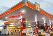 Компания Shell распродает свои заправки и уходит в другой бизнес автозаправка компании Shell