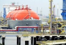 Хрупкий баланс на европейском рынке природного газа рынок природного газа